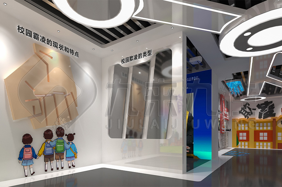 青少年法治教育基地設(shè)計(jì)，法治展廳設(shè)計(jì)方案，青少年法治教育基地實(shí)施方案