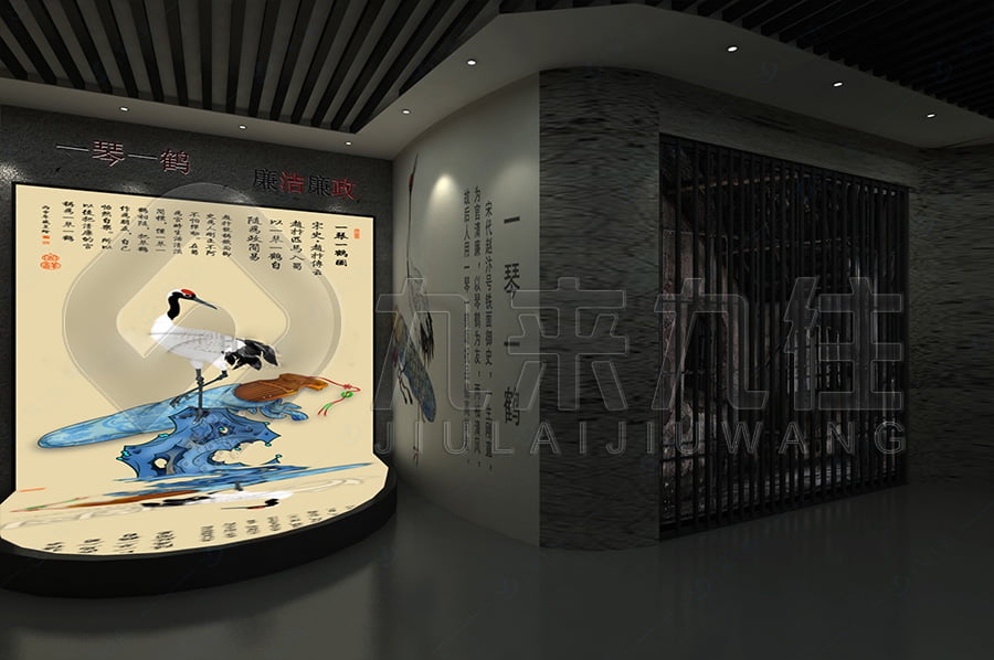 廉潔文化教育展館、網(wǎng)上3D、展廳建設、教育、反貪腐倡廉