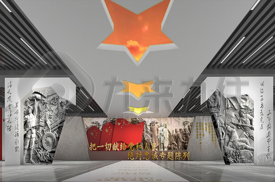 廉政館，反腐倡廉實踐館方案策劃公司，反貪腐倡廉文化教育展館設備