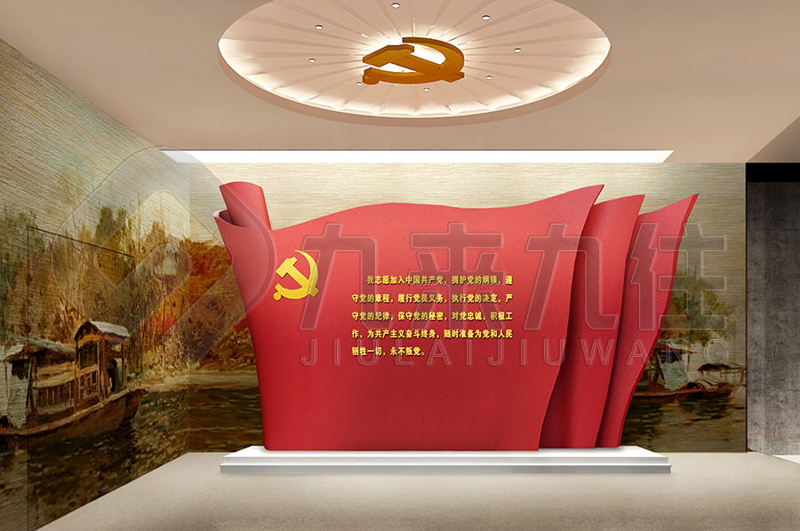 廉政教育中心，廉潔主題平臺(tái)裝修公司，反貪腐倡廉文化教育展館規(guī)劃設(shè)計(jì)