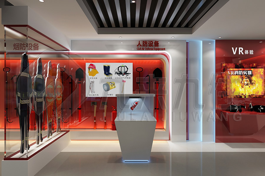 消防安全實(shí)訓(xùn)展廳，消防安全實(shí)訓(xùn)展廳規(guī)劃方案