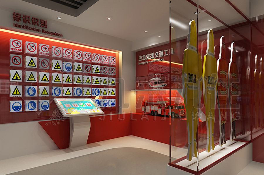 智慧消防安全實踐館，消防安全教育，實訓(xùn)展館，建設(shè)方案