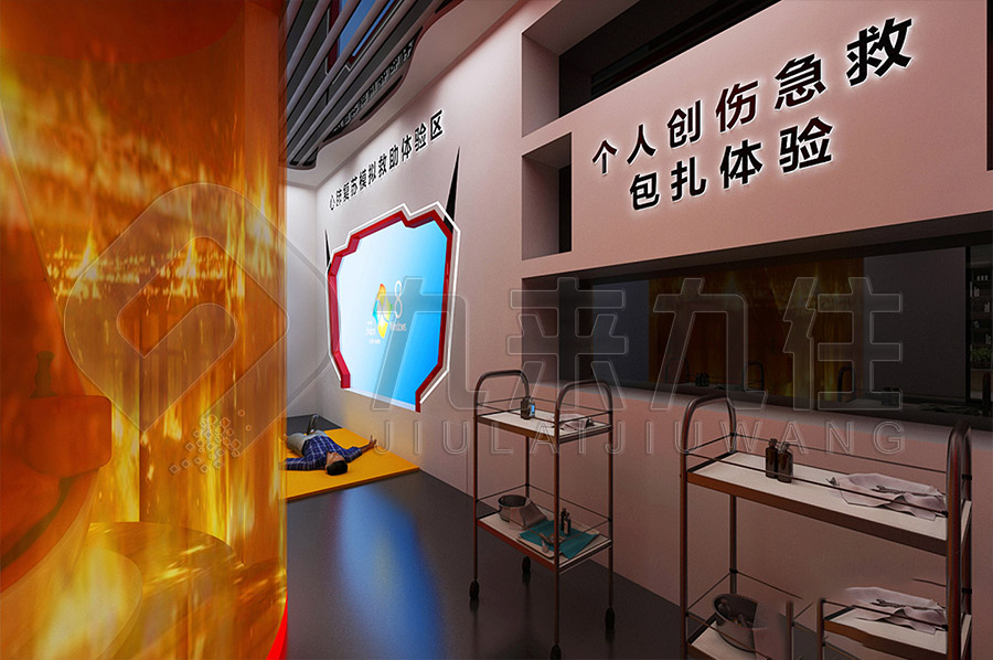 安全教育示范展廳，公共安全館布置公司，安全實(shí)訓(xùn)基地建設(shè)，學(xué)校消防安全活動(dòng)，消防安全教育基地，數(shù)字化消防科普實(shí)訓(xùn)展館效果圖設(shè)計(jì)