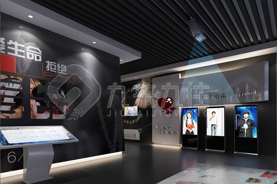 烏海市禁毒教育基地，公安局禁毒教育基地，多媒體禁毒教育基地建設(shè)