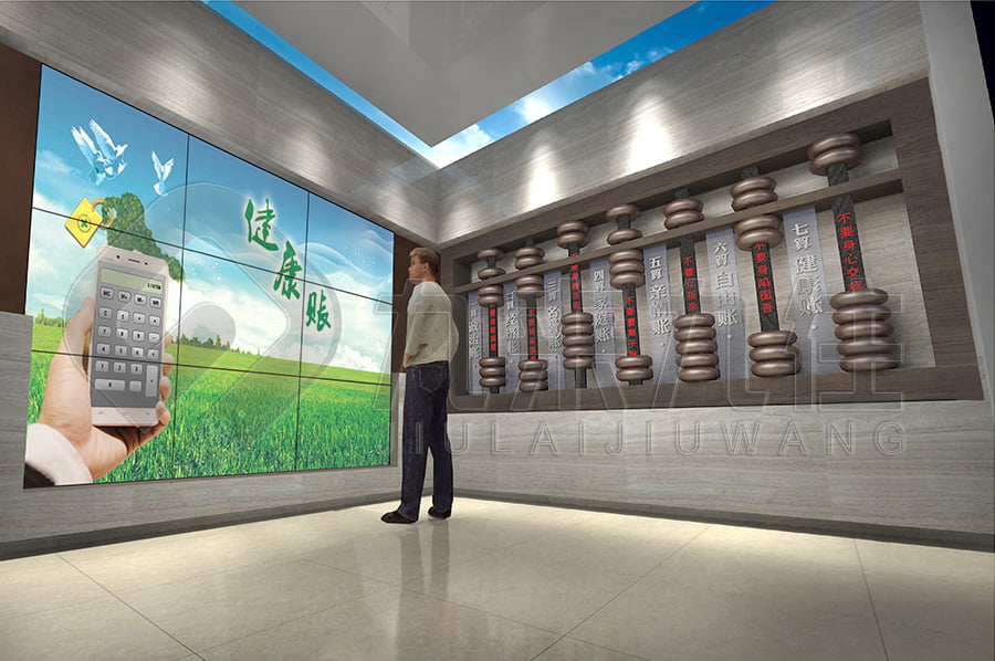 反貪腐倡廉，文化教育館，廉政宣傳基地，廉潔文化館，展廳設(shè)計(jì)