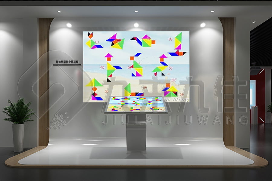 法治展廳、法制教育、互動體驗、高科技設備