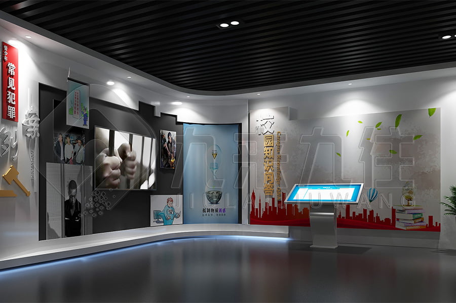 弘揚法治精神，傳播法治文化