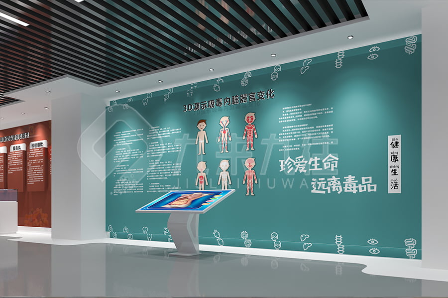 設(shè)計與建設(shè)方案