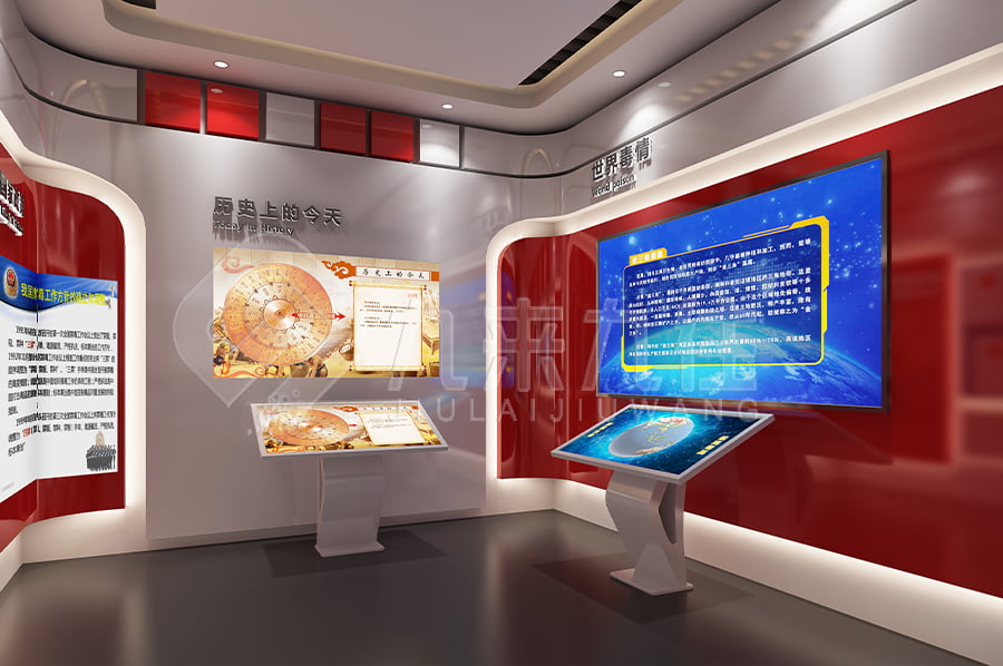禁毒防艾主題展廳，多媒體禁毒防艾展館建設(shè)公司，禁毒警示館效果圖設(shè)計