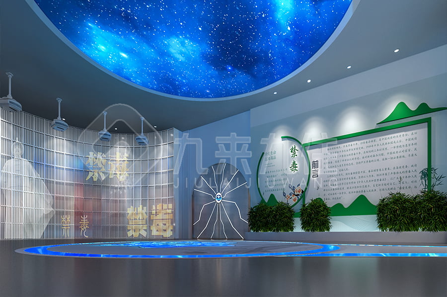 禁毒教育展館，高科技禁毒防艾基地方案設(shè)計公司，禁毒實踐基地建設(shè)公司