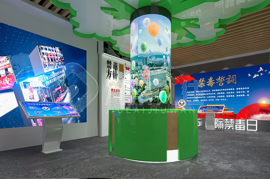 禁毒基地建設(shè)，沉浸式禁毒防艾警示基地，禁毒宣傳館設(shè)計(jì)案例