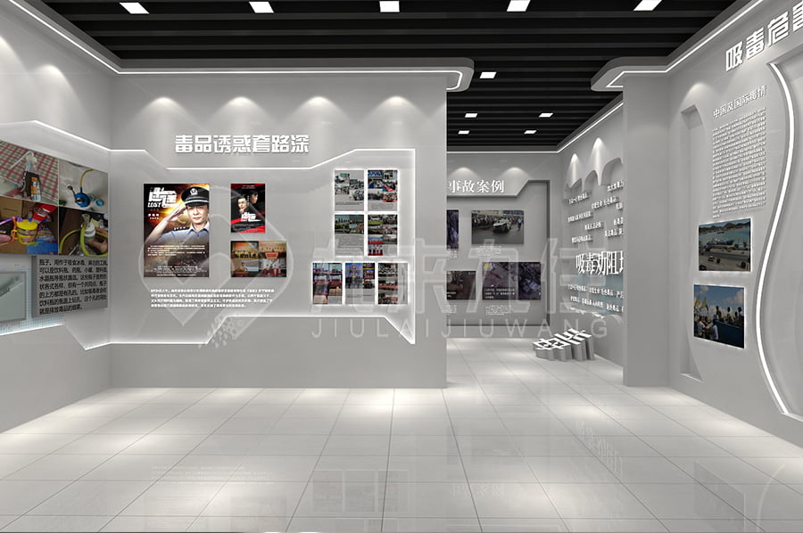 聲光電禁毒教育展廳，創(chuàng)新創(chuàng)意禁毒基地設(shè)計(jì)布局，禁毒警示示范館裝修公司