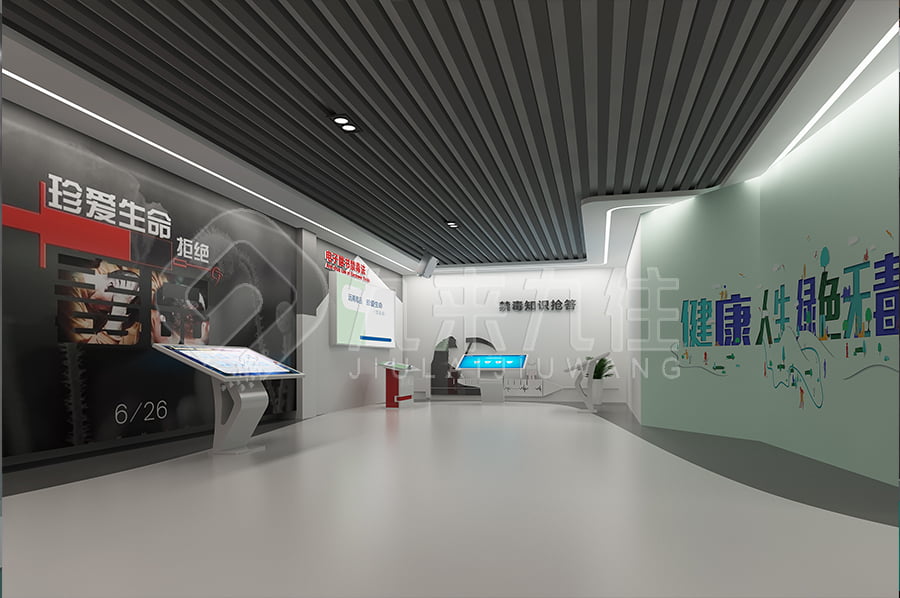 小學(xué)生、禁毒教育基地、創(chuàng)新創(chuàng)意、基地效果圖設(shè)計、警示示范館方案設(shè)計