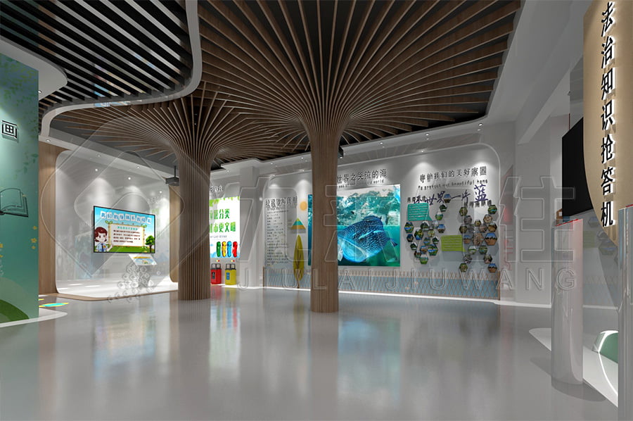 傳播法治文化、普及法律知識