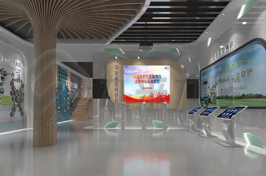 法治教育展館，法治文化教育展廳設(shè)計，法院法治館設(shè)計