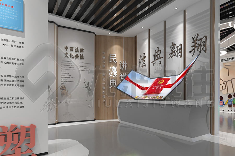 實(shí)現(xiàn)學(xué)法、知法、守法的全民目標(biāo)