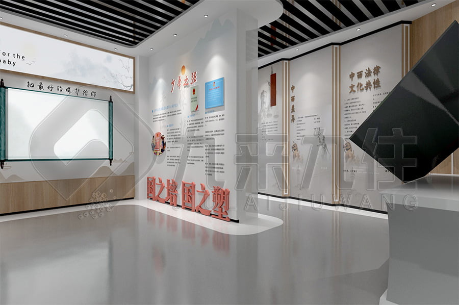 法制教育展廳，法治文化主題館布置，法院法治館平面設(shè)計公司