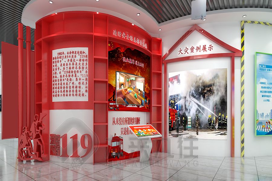 數(shù)字化校史展廳設(shè)計(jì),互動校園歷史展覽館建設(shè),多媒體校園歷史展館設(shè)計(jì)公司