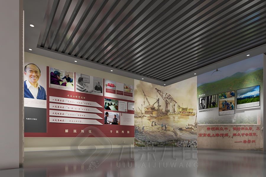 沉浸式新中國史傳承館建設方案, 高科技互動展館設計, 環(huán)保現代展廳施工