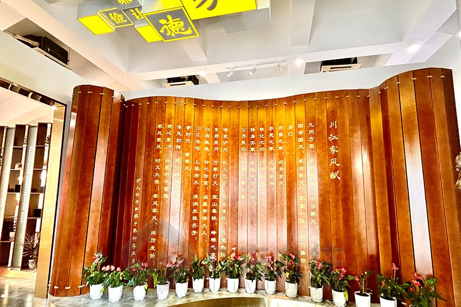 現(xiàn)代家訓(xùn)文化展覽館設(shè)計(jì),創(chuàng)意家訓(xùn)展示館建設(shè)方案,智能化家訓(xùn)展館裝修公司