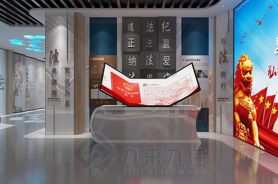 VR廉政宣教基地建設(shè)方案, 高科技展覽館設(shè)計(jì), 環(huán)保創(chuàng)意展廳施工