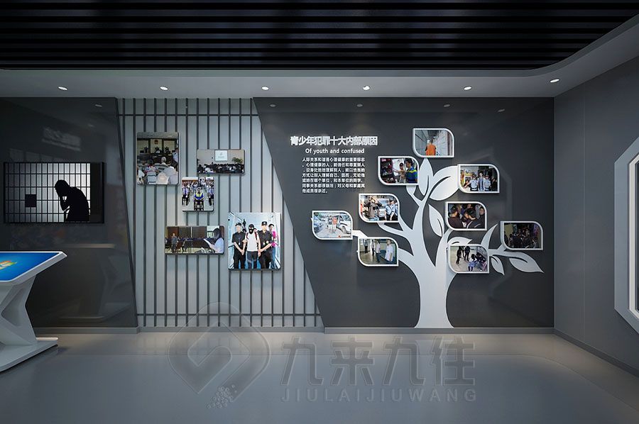 高科技廉潔教育展館設(shè)計(jì),互動(dòng)廉潔展覽館施工方案,數(shù)字化廉潔教育展廳設(shè)計(jì)公司