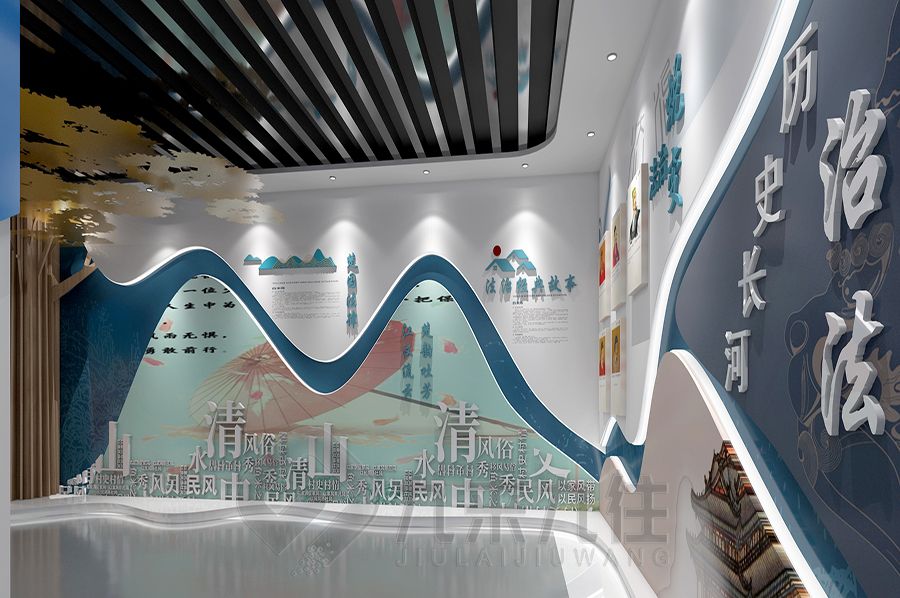 最新中學(xué)學(xué)校法治教育基地設(shè)計方案，多媒體法治教育展廳建設(shè)施工方案策劃公司