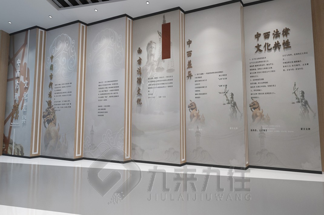 法治警示教育展館, 警示教育展館設計, 互動體驗設計, 展館設計公司, 法治教育展廳