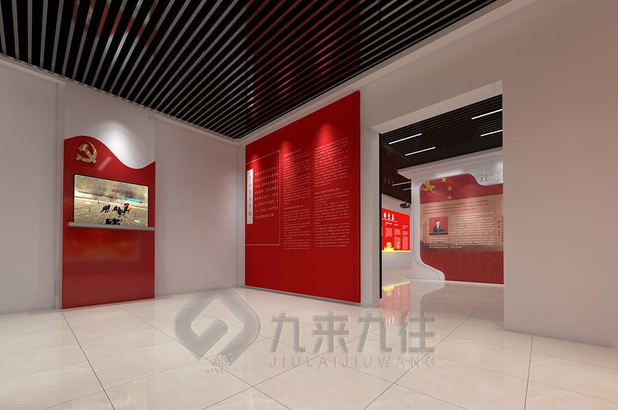 研學實踐教育基地,研學實踐內(nèi)容,紅色研學基地介紹