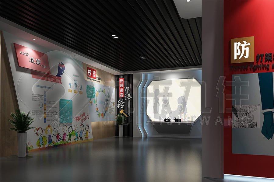 1701163167673549.jpg 7.jpg