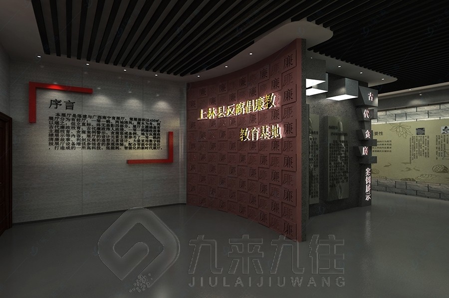 1725954115466268.jpg 九 (66).jpg