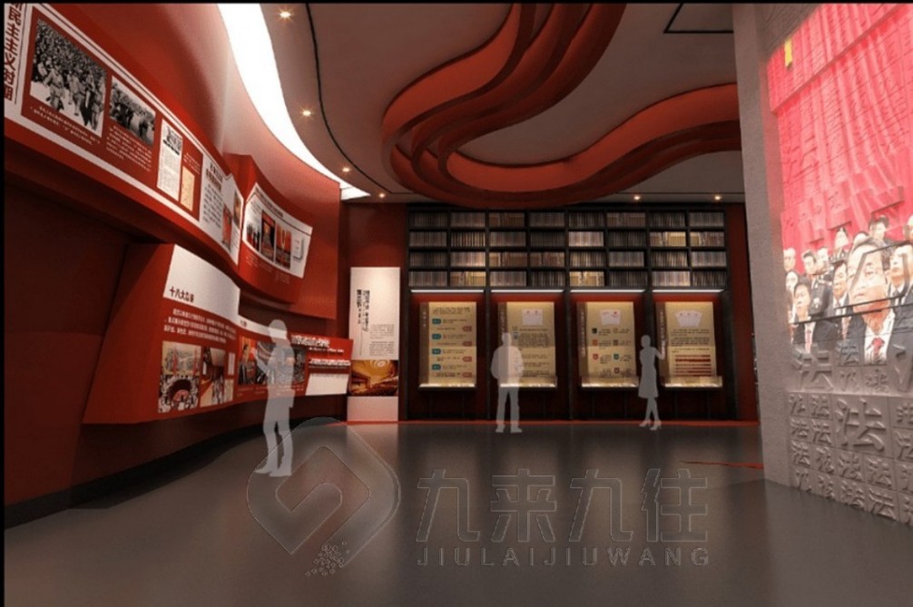 1740362441613883.jpg 廉政 (5).jpg