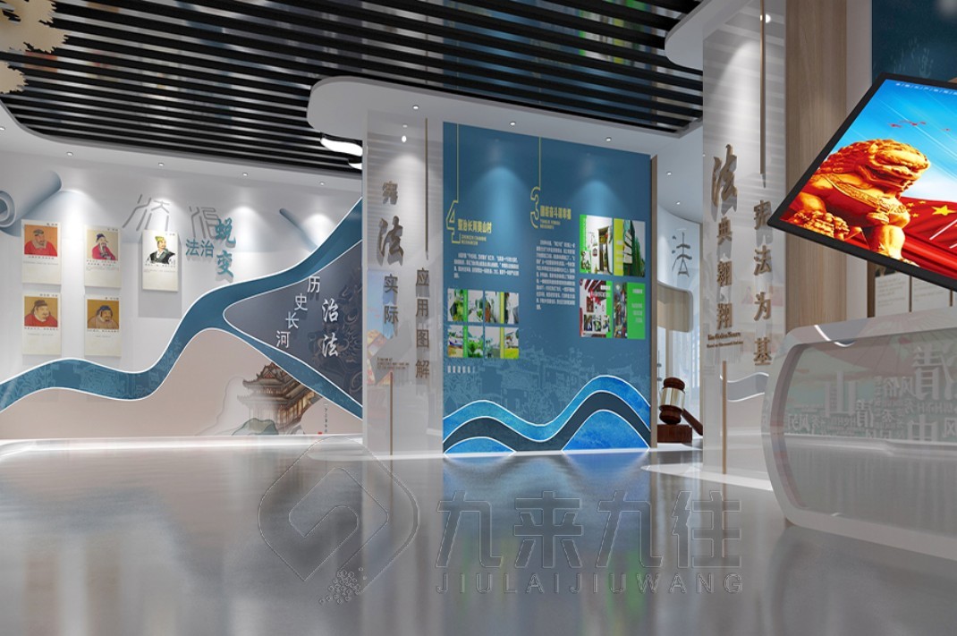 1741745085457716.jpg 法治 (7).jpg