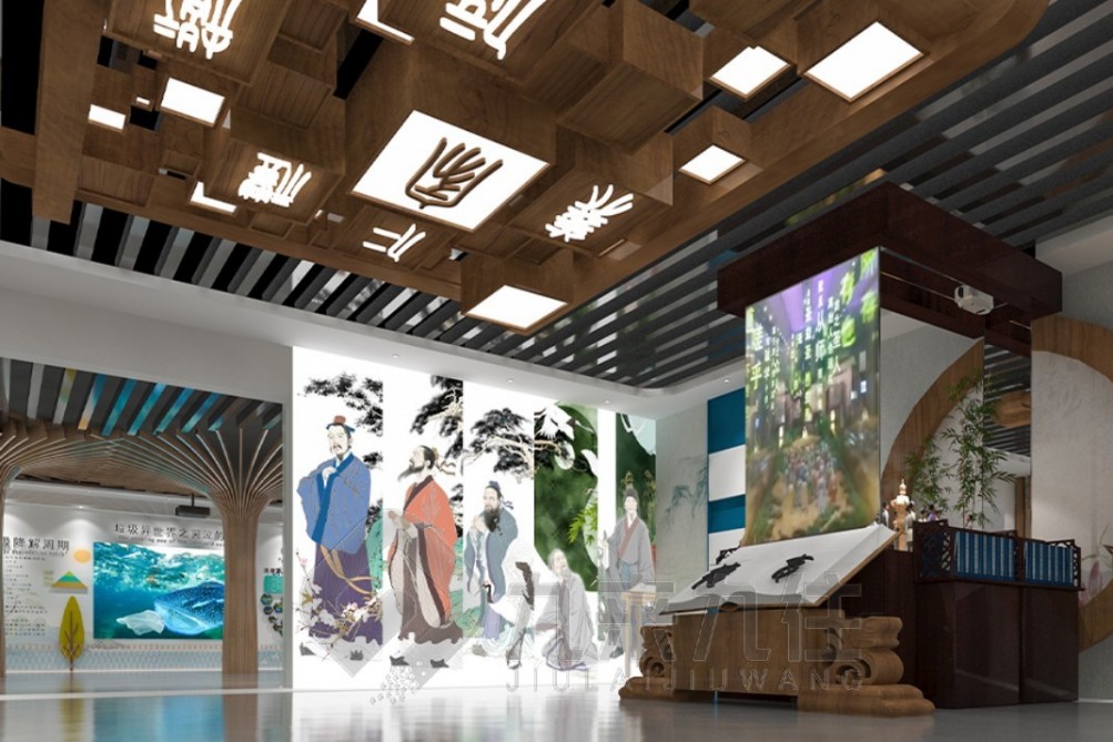 1742438486188871.jpg 廉政 (8).jpg