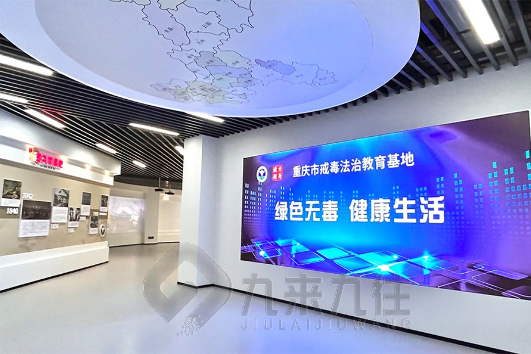 1742954190186738.jpg 禁毒 (2).jpg