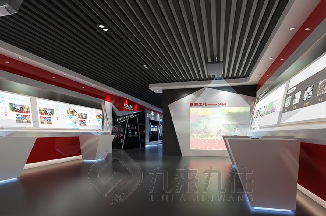 1742954204313795.jpg 禁毒 (5).jpg